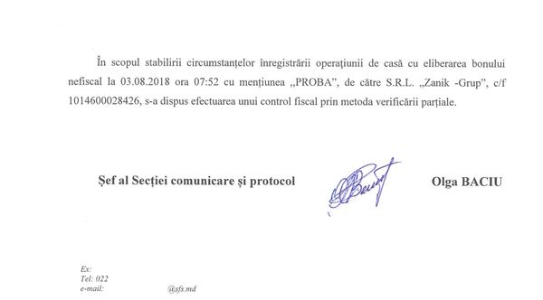 Răspunsul SFS către Agenția Internațională de Presă și Radio ”Sputnik Moldova” - Sputnik Moldova