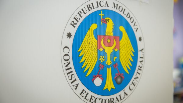 корзина для голосования - Sputnik Молдова