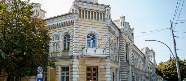 Примэрия Кишинев Primaria Chisinau - Sputnik Молдова
