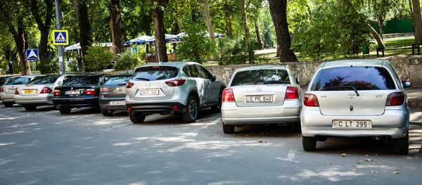 Stradă - Imagine Simbol - Sputnik Moldova