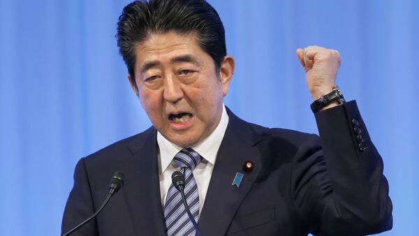 Japanese Prime Minister Shinzo Abe - Sputnik Moldova-România