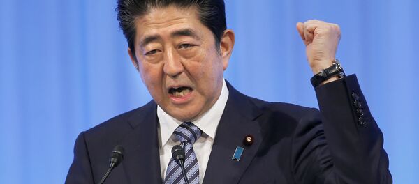 Japanese Prime Minister Shinzo Abe - Sputnik Moldova