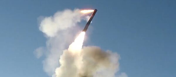 Bastion Bastion - Sputnik Moldova-România