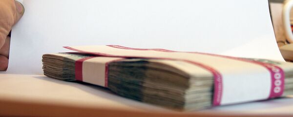 Деньги - Sputnik Молдова