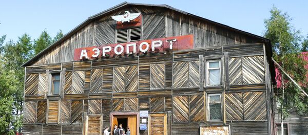 Аэропорт Туруханска Аэропорт Туруханска - Sputnik Молдова