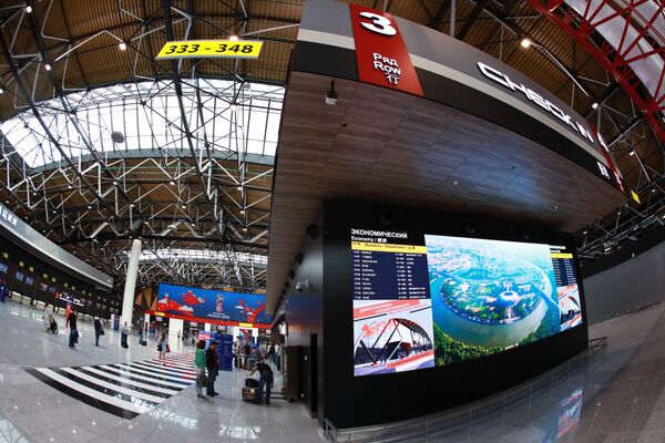 Новый терминал В в аэропорту Шереметьево, построенный к чемпионату мира по футболу 2018 - Sputnik Молдова