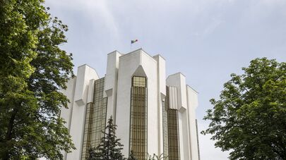 Президентура РМ 