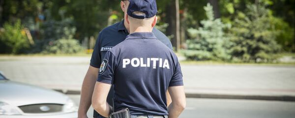 Полиция - Sputnik Moldova