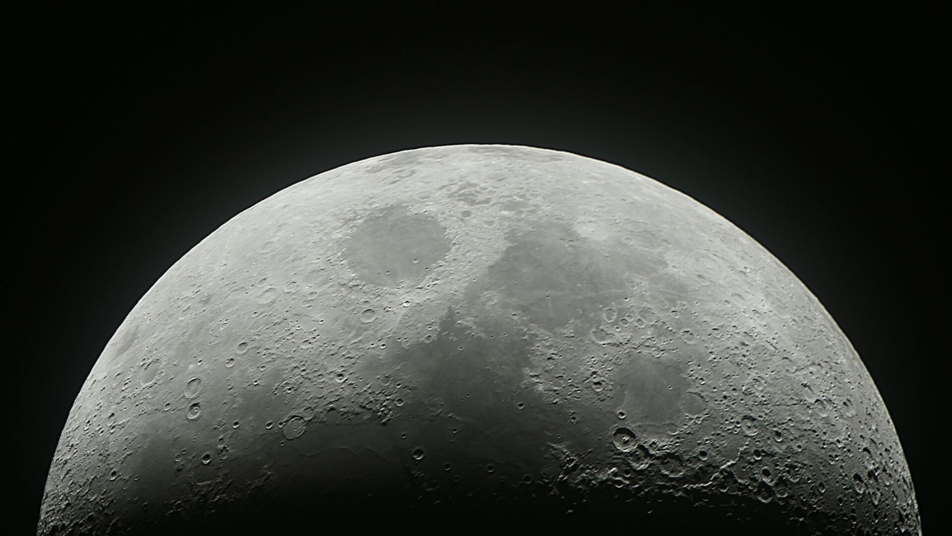 Растущая луна - Sputnik Молдова, 1920, 16.06.2021