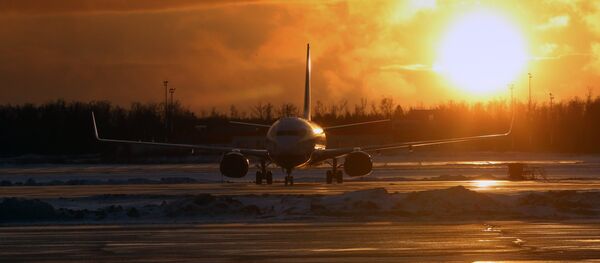 Avion - Imagine Simbol - Sputnik Moldova