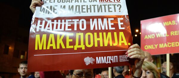 Referendum Macedonia - Sputnik Moldova-România