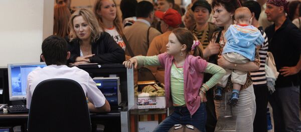 Aeroport, control - Sputnik Moldova-România