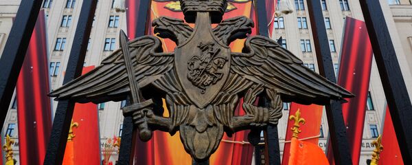 ministère russe de la Défense - Sputnik Moldova-România