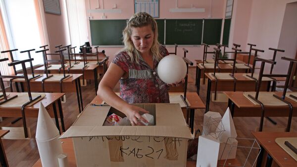 Подготовка школ к началу учебного года - Sputnik Moldova-România