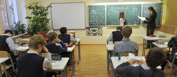 școală - Sputnik Moldova