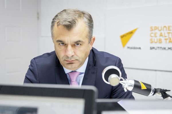Финансовый прогноз на 2019-й: что ждет жителей Молдовы в новом году Финансовый прогноз на 2019-й: что ждет жителей Молдовы в новом году - Sputnik Молдова