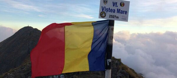 Drapelul României, Vf. Vișea Mare, poză simbol - Sputnik Moldova-România