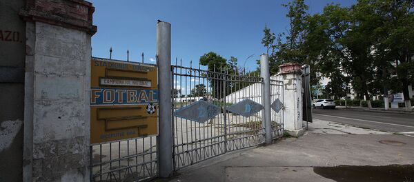 Стадион Динамо, Кишинев - Sputnik Молдова