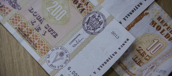 Bani - Sputnik Moldova