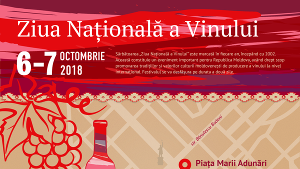Ziua Națională a Vinului - Sputnik Moldova