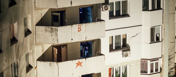 Взрыв в квартире на 16 этаже, Кишинев - Sputnik Moldova
