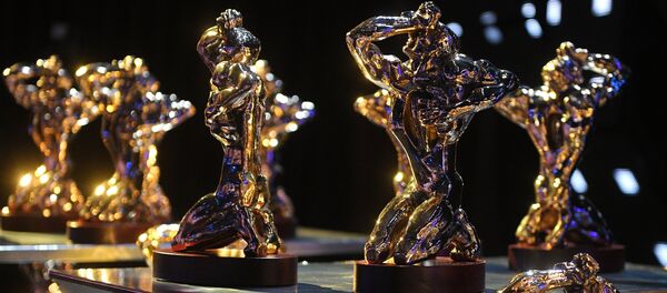 Церемония вручения премии ТЭФИ-2018 - Sputnik Молдова