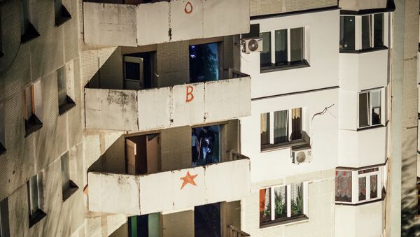 Взрыв в квартире на 16 этаже, Кишинев - Sputnik Moldova