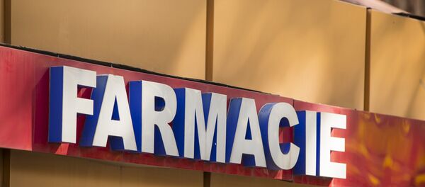 Аптека - Sputnik Moldova