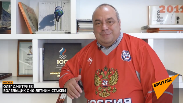 Глазами болельщика: Что нужно знать молдавскому болельщику о футболе в  Сан-Марино - Sputnik Молдова
