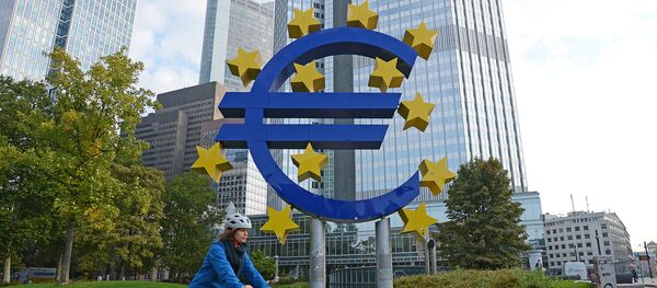 Центральный европейский банк Центральный европейский банк - Sputnik Moldova