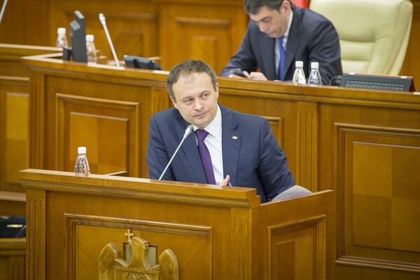 Биография Андриана Канду Биография Андриана Канду - Sputnik Молдова