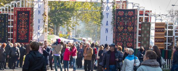 Ziua orașului - Sputnik Moldova