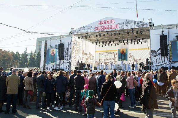 Торжественное открытие праздника - Sputnik Молдова