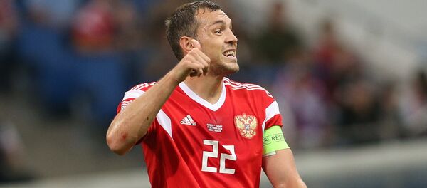 Футбол. Лига наций УЕФА. Матч Россия - Турция - Sputnik Молдова