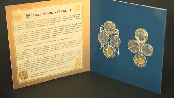 Monede metalice: de 1, 2, 5 și 10 lei - Sputnik Moldova