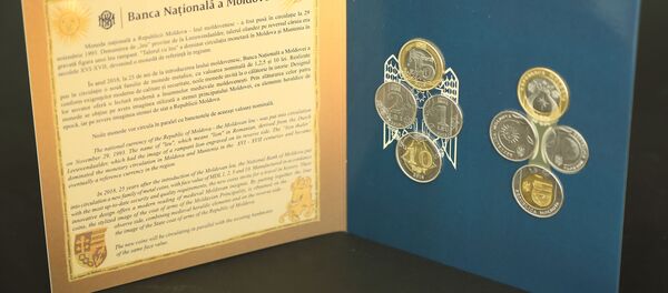 Monede metalice: de 1, 2, 5 și 10 lei - Sputnik Moldova