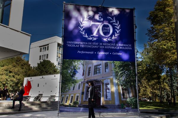 Universitatea de Stat de Medicină și Farmacie „Nicolae Testemițanu” își sărbătorește toată săptămână aniversarea a 70-a. - Sputnik Moldova