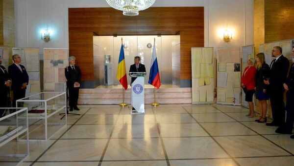 140 de ani de la stabilirea oficială a relațiilor diplomatice ruso-române - Sputnik Moldova