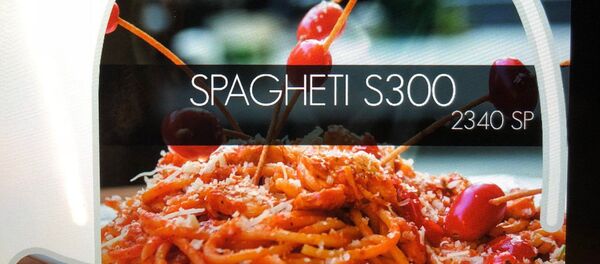 Meniu la o cafenea din Damask - Sputnik Moldova