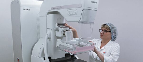 Российско-японский медицинский центр Саико в Хабаровске - Sputnik Молдова