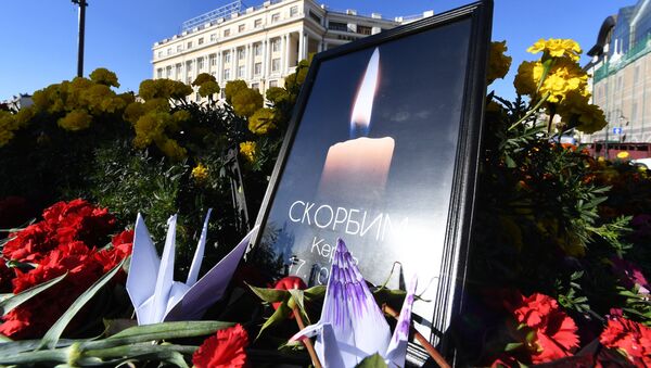 Акции памяти погибших при нападении на керченский колледж - Sputnik Moldova-România