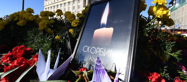 Акции памяти погибших при нападении на керченский колледж - Sputnik Moldova