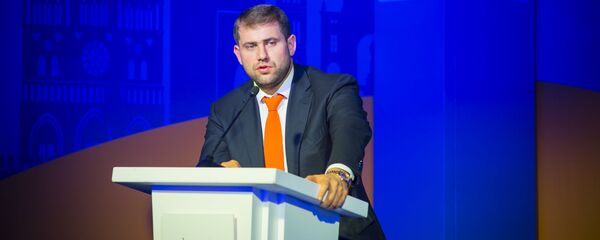 Liberty Summit - Sputnik Moldova