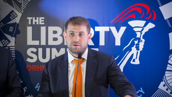 Liberty Summit  - Sputnik Moldova
