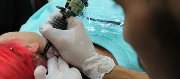 Пирсинг Пирсинг - Sputnik Молдова