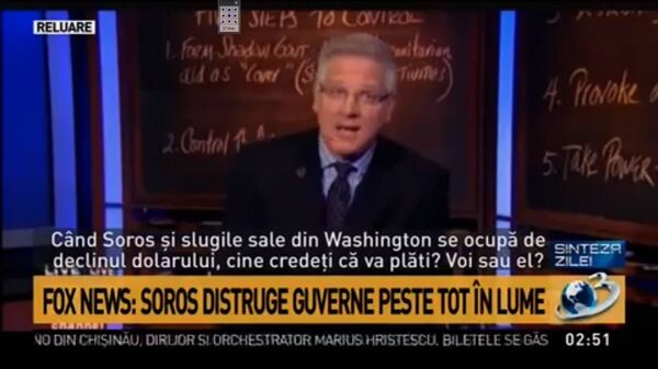 Premieră: Mihai Gâdea a recunoscut un adevăr interzis! ”Iată ce s-a întâmplat acolo…” Premieră: Mihai Gâdea a recunoscut un adevăr interzis! ”Iată ce s-a întâmplat acolo…” - Sputnik Moldova-România