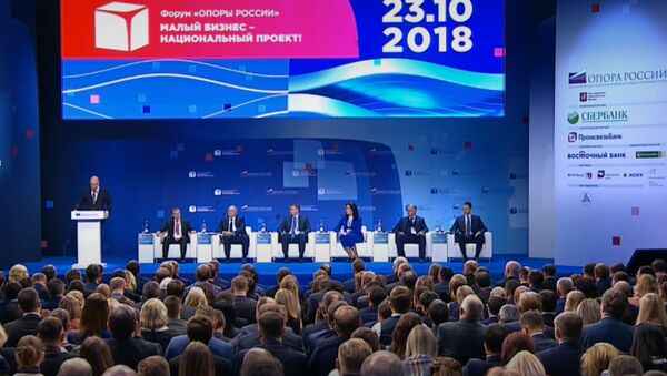 LIVE: Выступление Путина на бизнес форуме Опора России - Sputnik Молдова