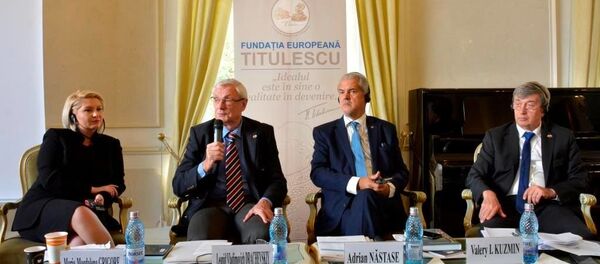 conferința științifică dedicată aniversării a 140 de ani de la stabilirea relațiilor diplomatice dintre Rusia și România  - Sputnik Moldova-România