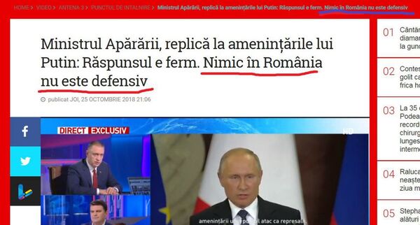 Fifor, implicat într-o Gafă teribilă a Antenei 3, după emisiunea lui Radu Tudor! - Sputnik Moldova-România