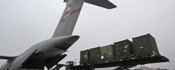 La base de l'US Air Force à Ramstein (archive photo) - Sputnik Moldova